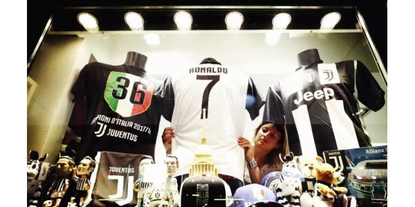 Ronaldo tem muita influência